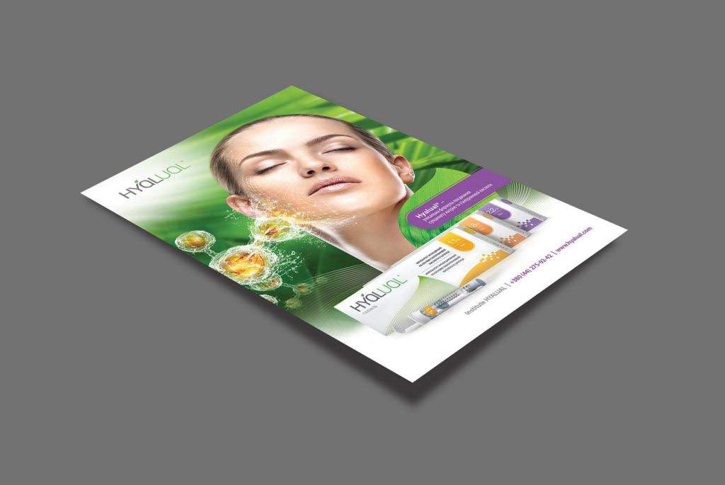 Flugblatt-Design für Hyalual Produkte
