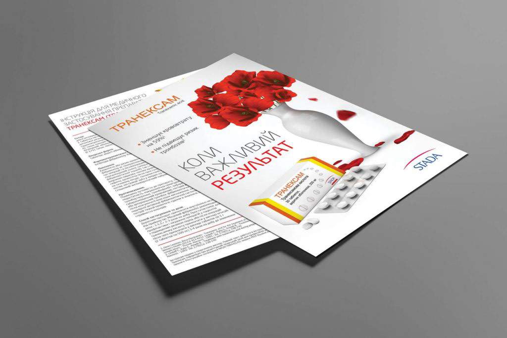 Flyer/Faltblatt Gestaltung für die Arznei