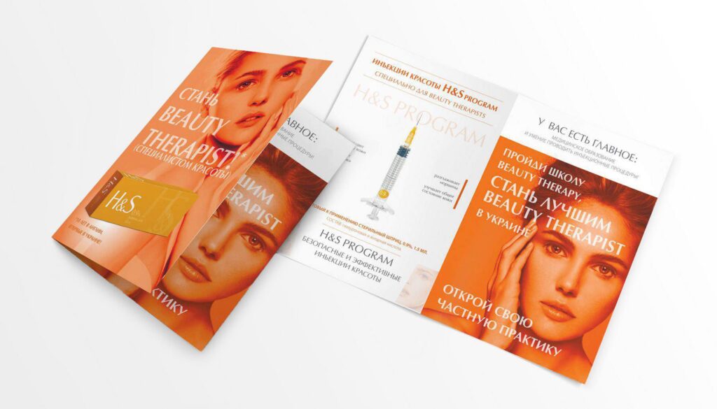 Imagebroschüre für H&S Biorevitalizant