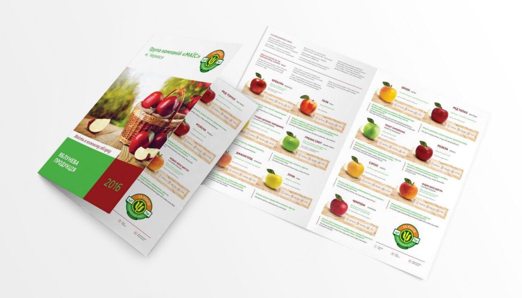 Broschüre erstellen für MAIS Agrarunternehmen