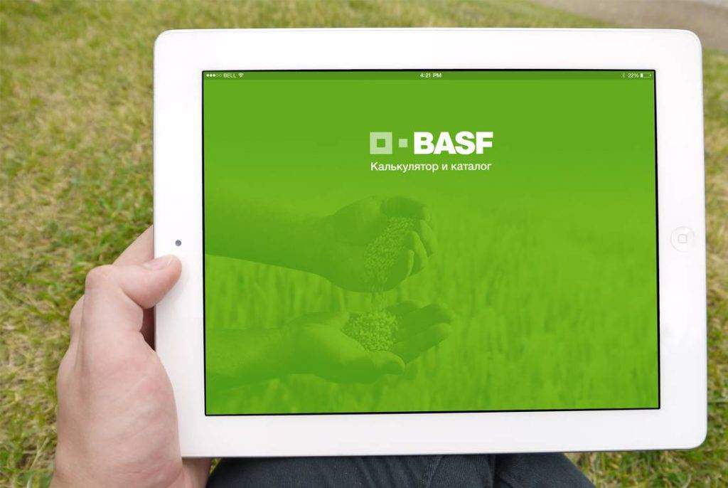 Mobile-App-Entwicklung