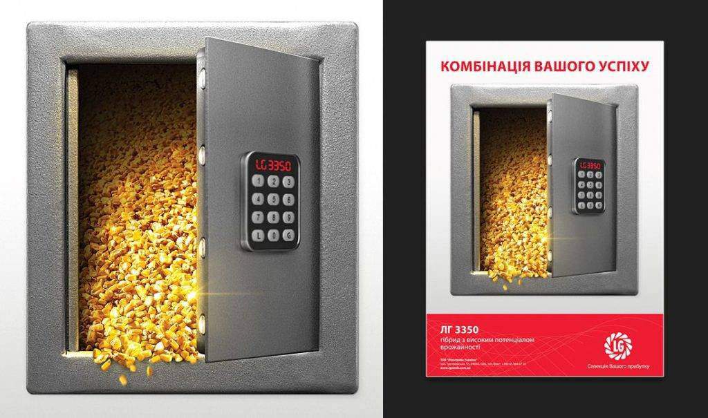 Werbeimage (Key Visual) für LIMAGRAIN Agrarunternehmens