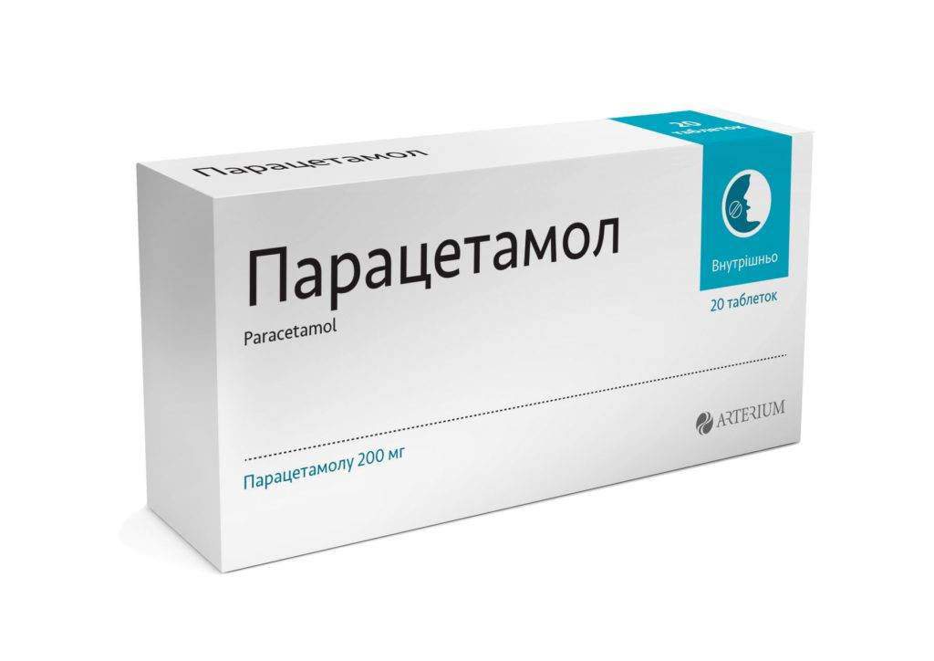 Пример печати упаковки для медицинских препаратов