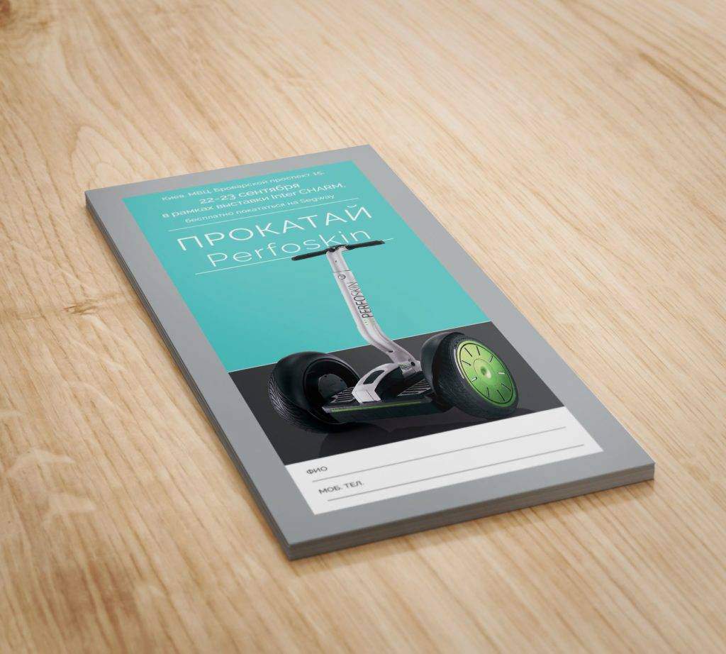 Promotion Flyerdesign & Print-Design