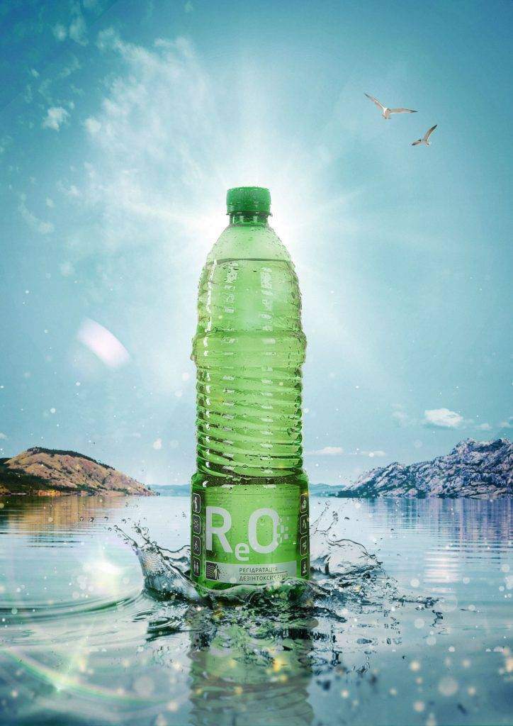 Produktdesign und Etikettendesign für Mineralwasser ReO