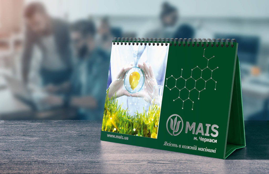 Kalender Gestaltung / Design / Druck