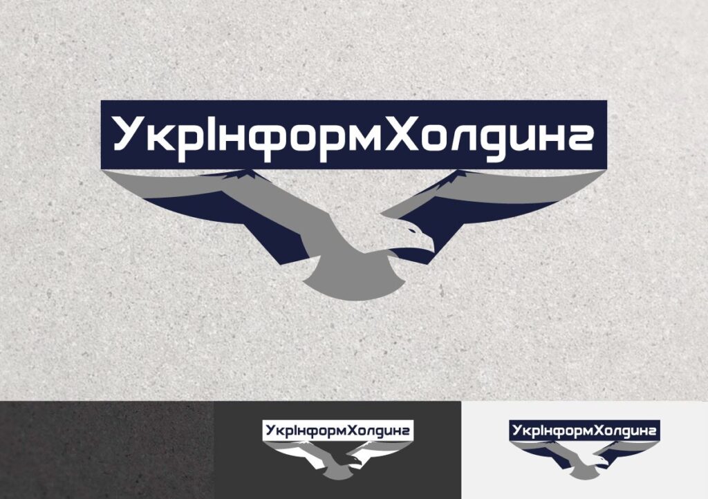 Logo Design für eine Sicherheitsfirma