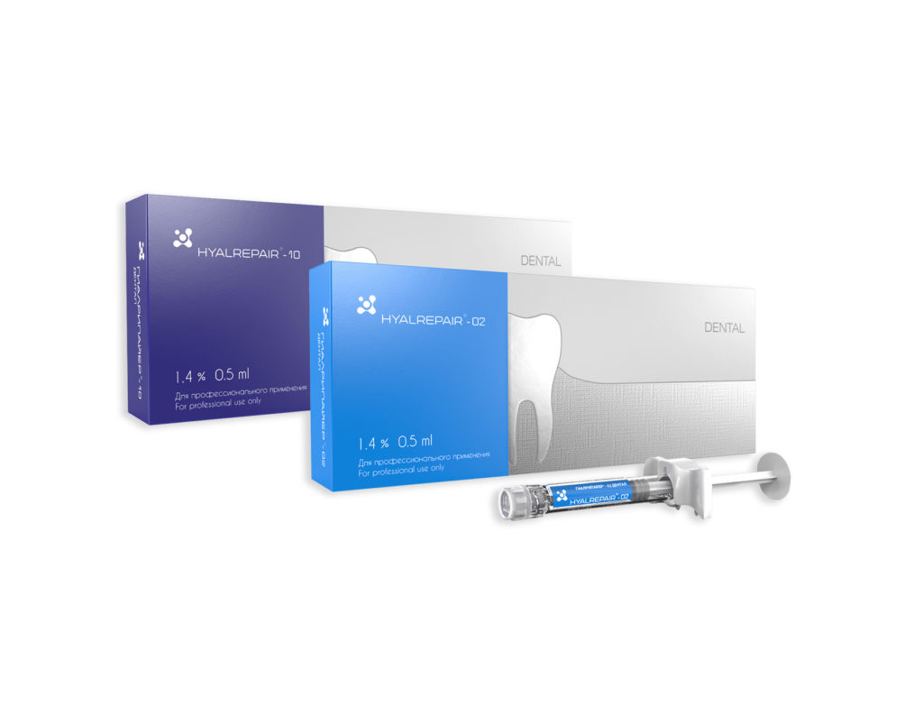 Pharmazeitisches Verpackungsdesign für DENTAL HYALREPAIR®