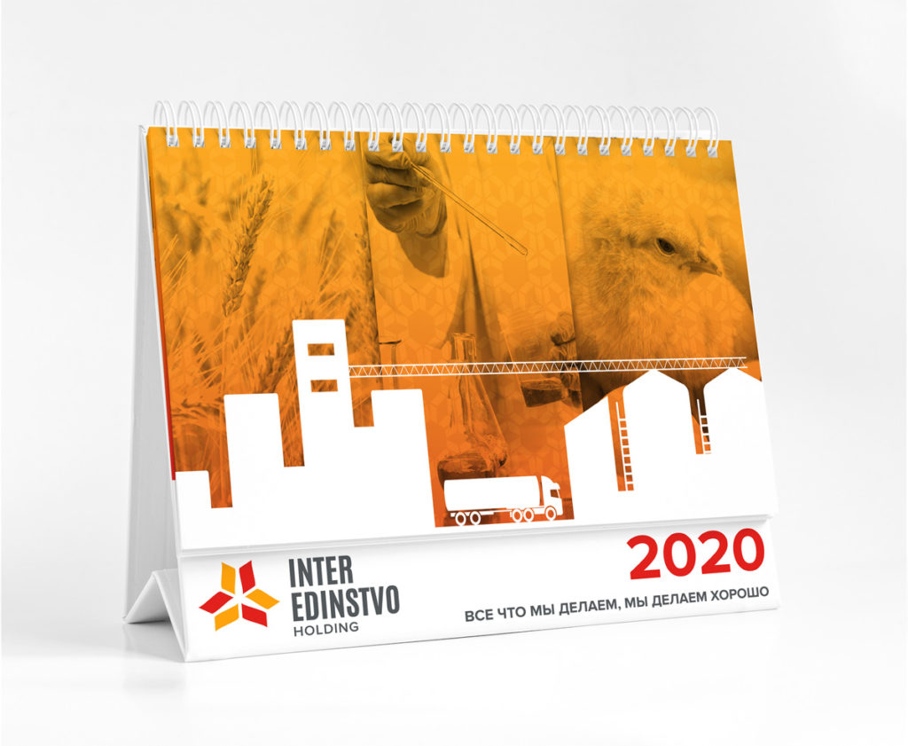 Tischkalender Design