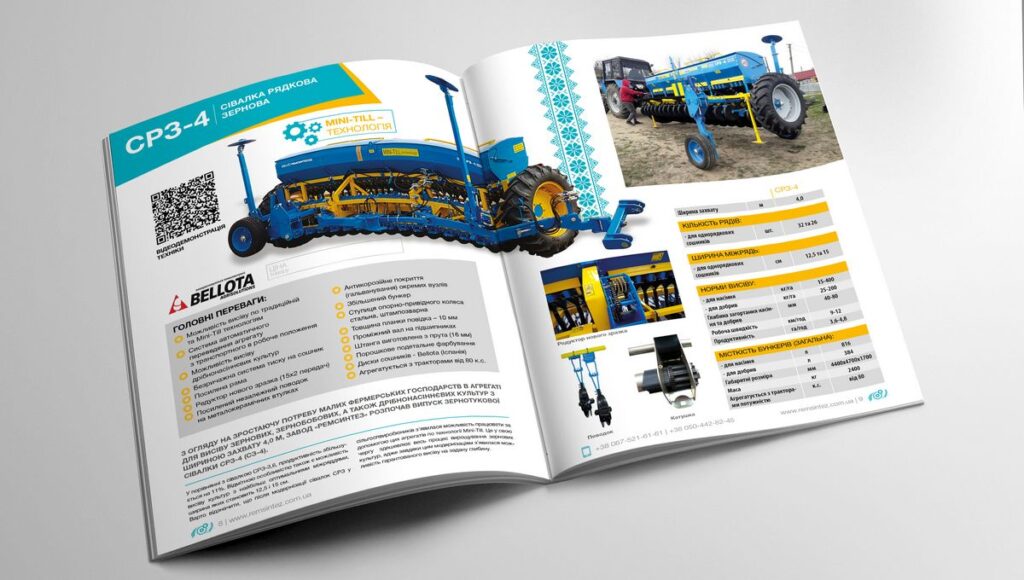 Die grafische Gestaltung des Katalogs für Agro-Unternehmen Remsintez портфолио