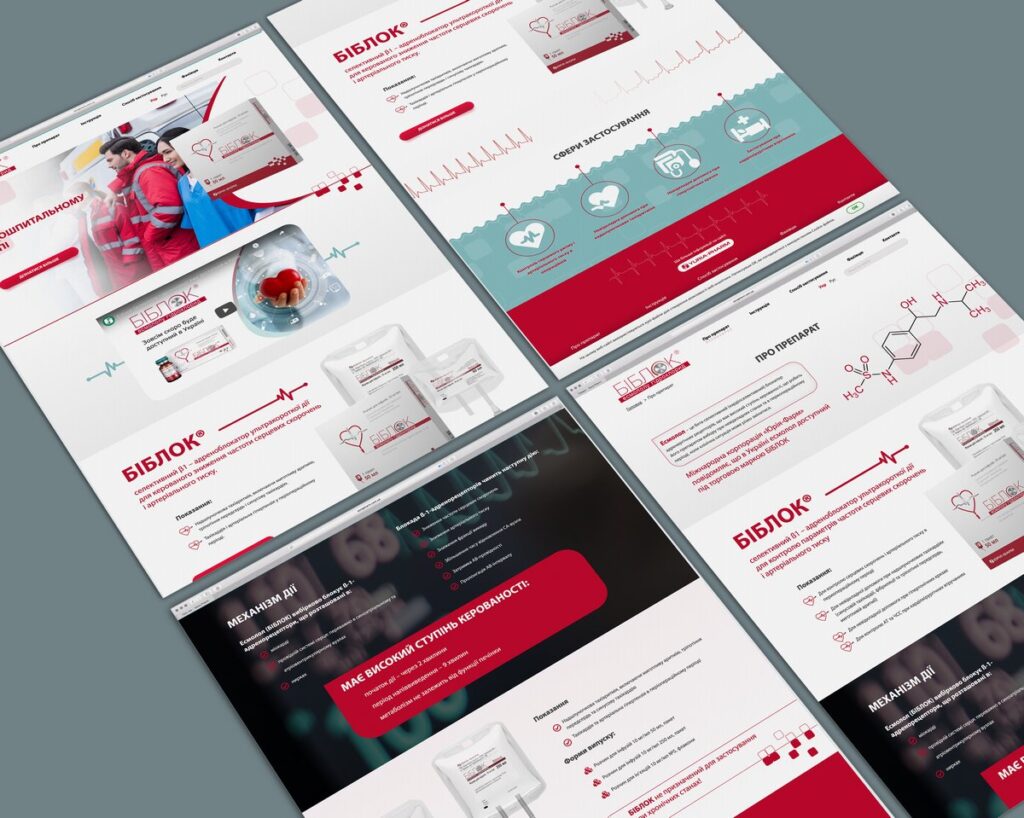 Biblock Landingpage Aufbau