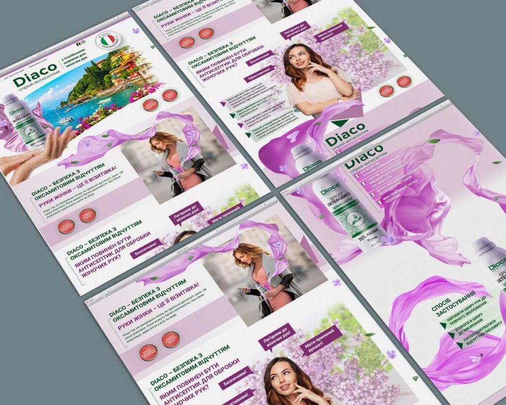 Landingpage Entwicklung für Diaco Antiseptikum