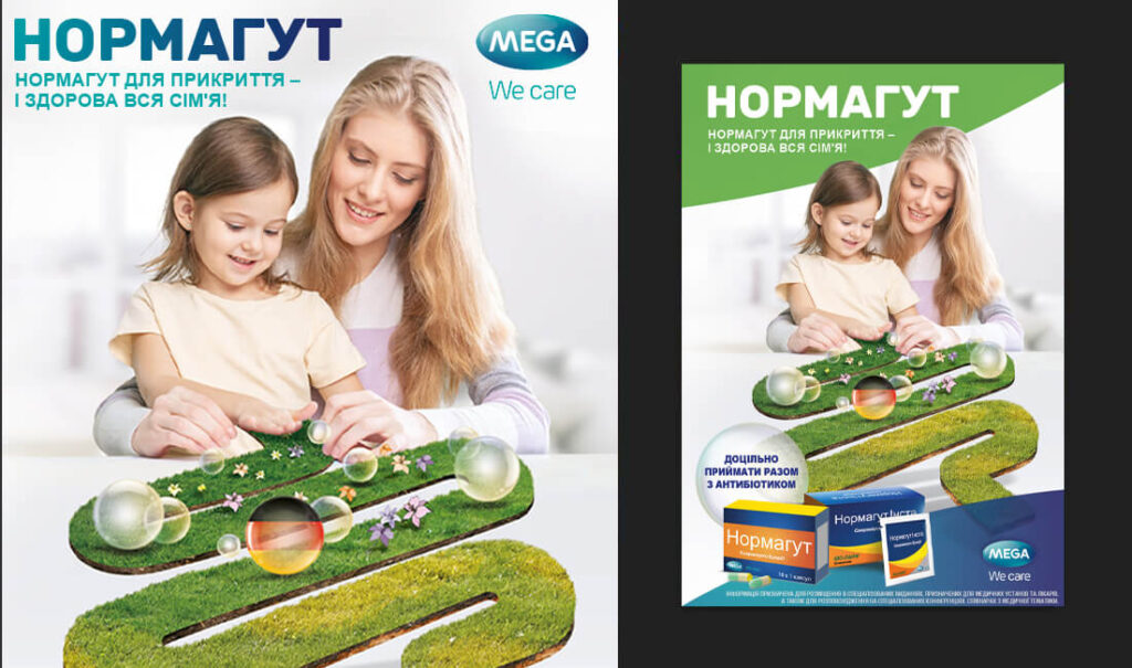 Key visual für ein Probiotikum