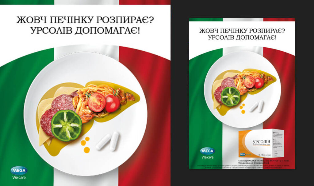 Key Visual für Ursoliv Hepatoprotektive Mittel