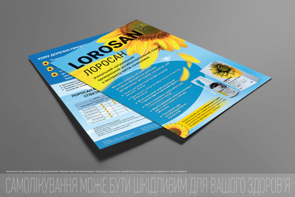 Flugblatt Design für einen Halsspray