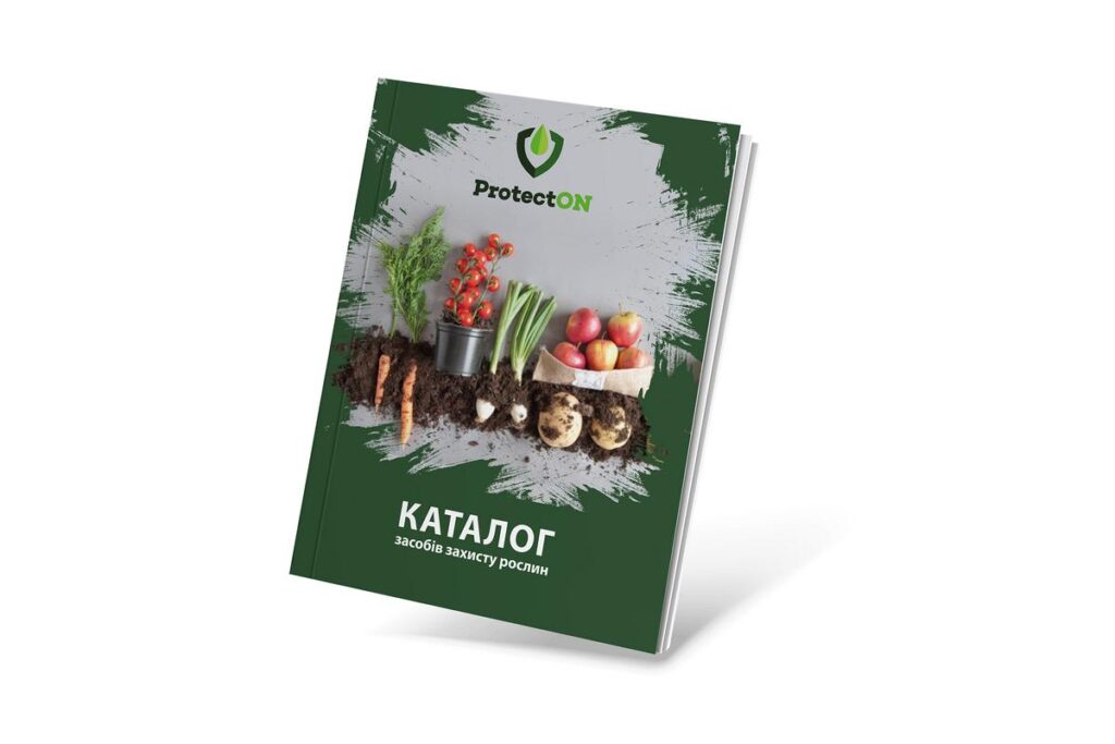 Печать каталога линейки ПротектОн портфолио