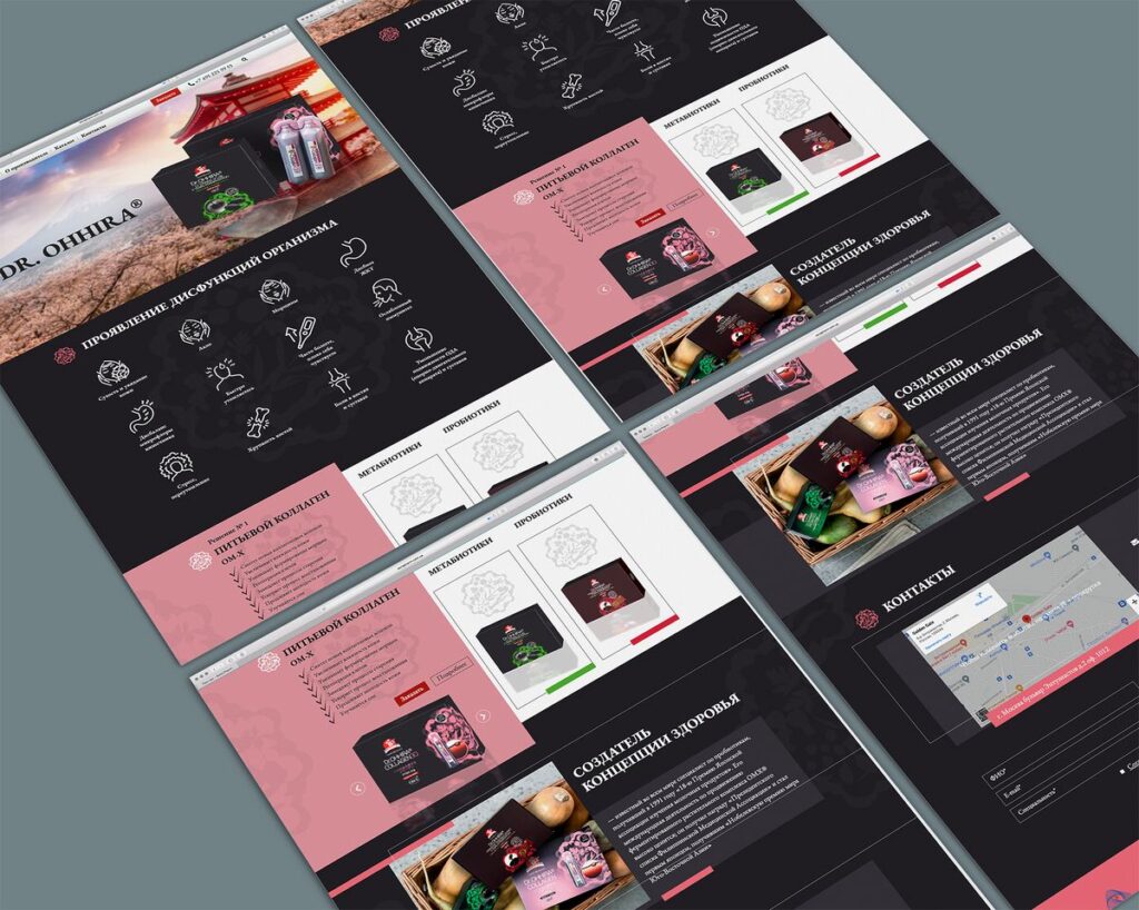 Online-Shop Entwicklung