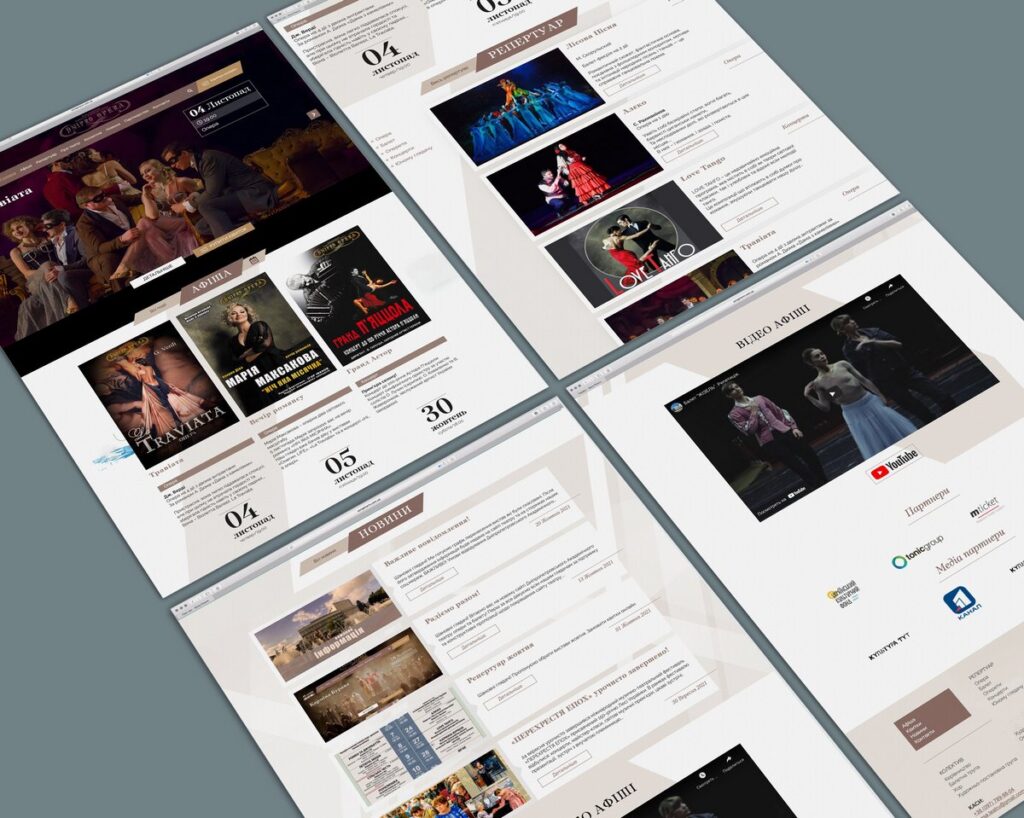 Website Gestaltung & Programmierung für das Opern- und Baletttheater von Dnipropetrowsk